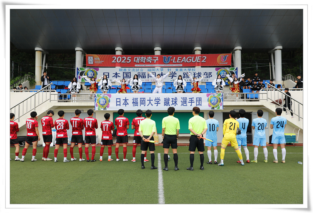 2025 대학축구 U-LEAGUE2 경기 전 응원단 공연 사진