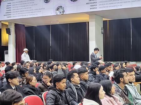 Dong Eui University Welcomes International Freshmen