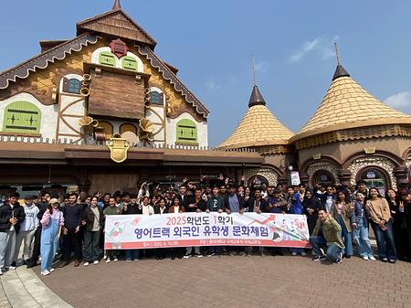 On April 10, 2025 (Thursday), the International Exchange Team of Dong-eui University organized a cultural experience event for new international students in the English track